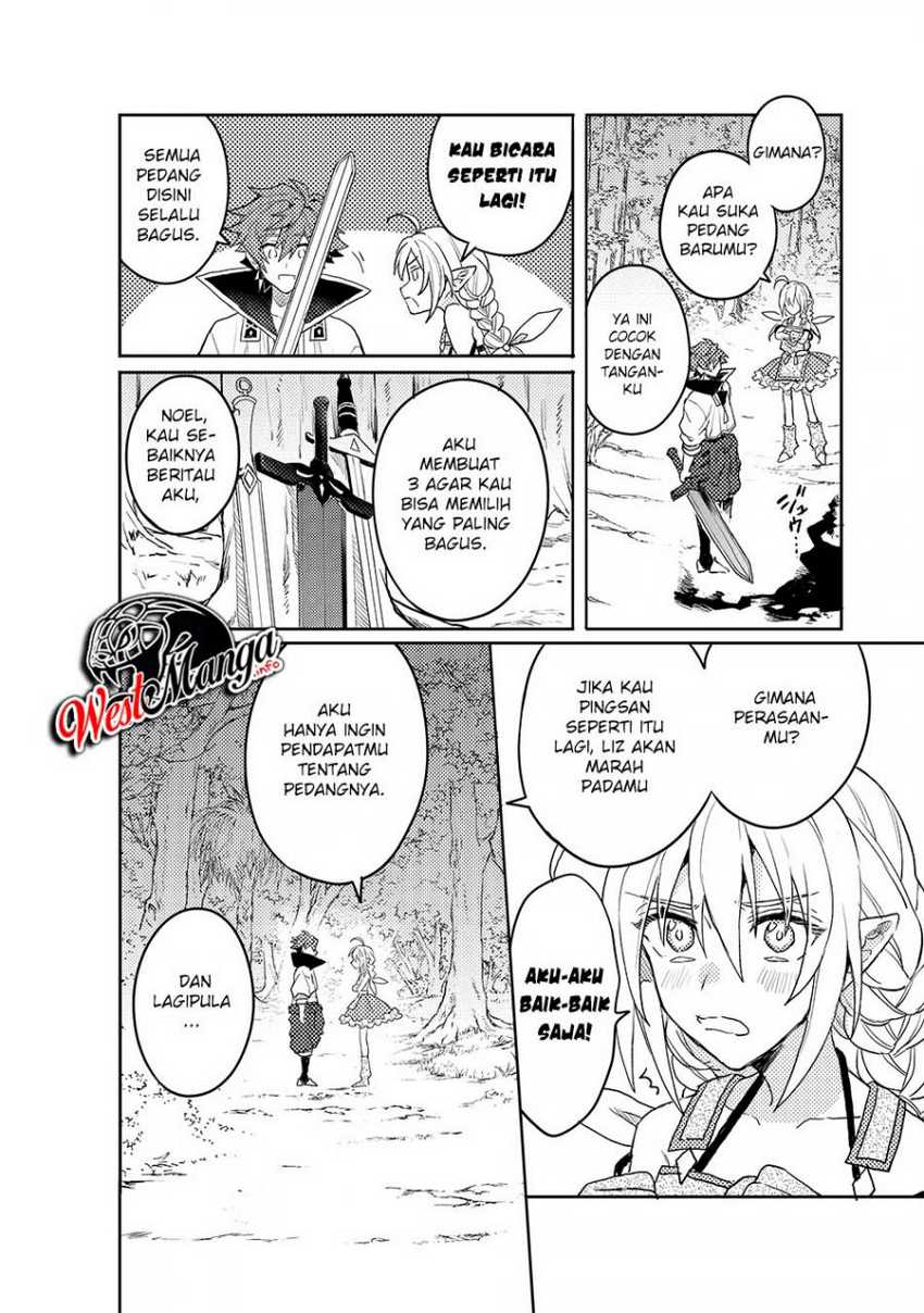 Dekisokonai to Yobareta Moto Eiyuu wa Jikka kara Tsuihou sa Retanode Suki Katte ni Ikiru Koto ni Shita Chapter 07.1 Gambar 16